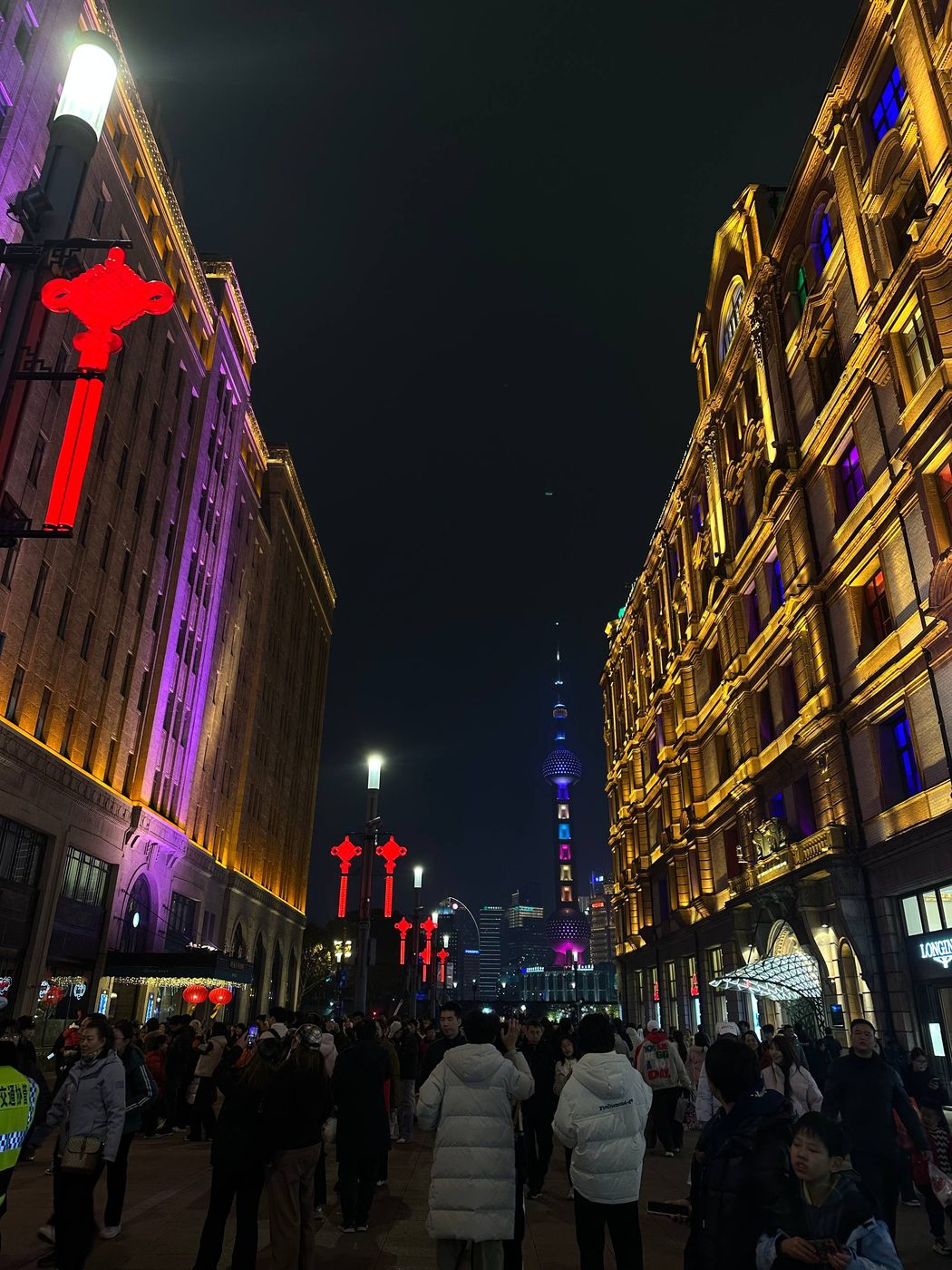 Nanjing road after dark